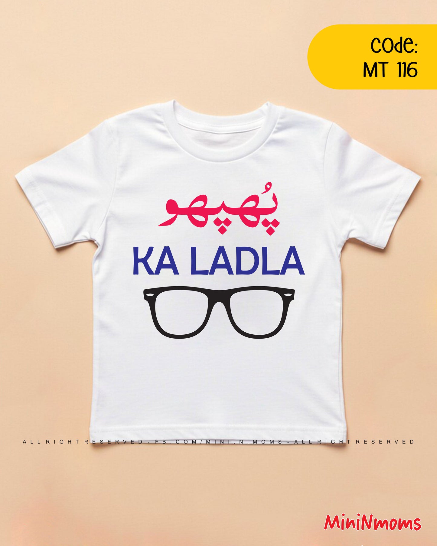 Phupho ka Ladla T-shirt