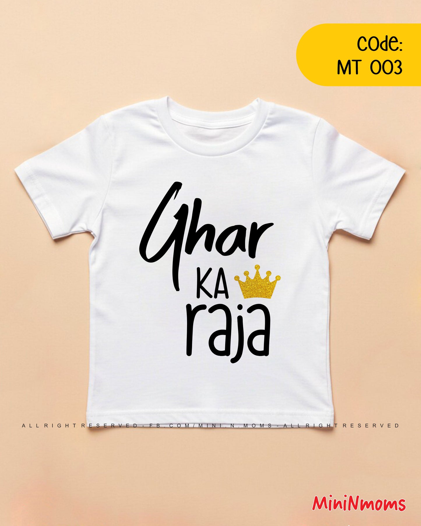 Ghar ka Raja T-Shirt