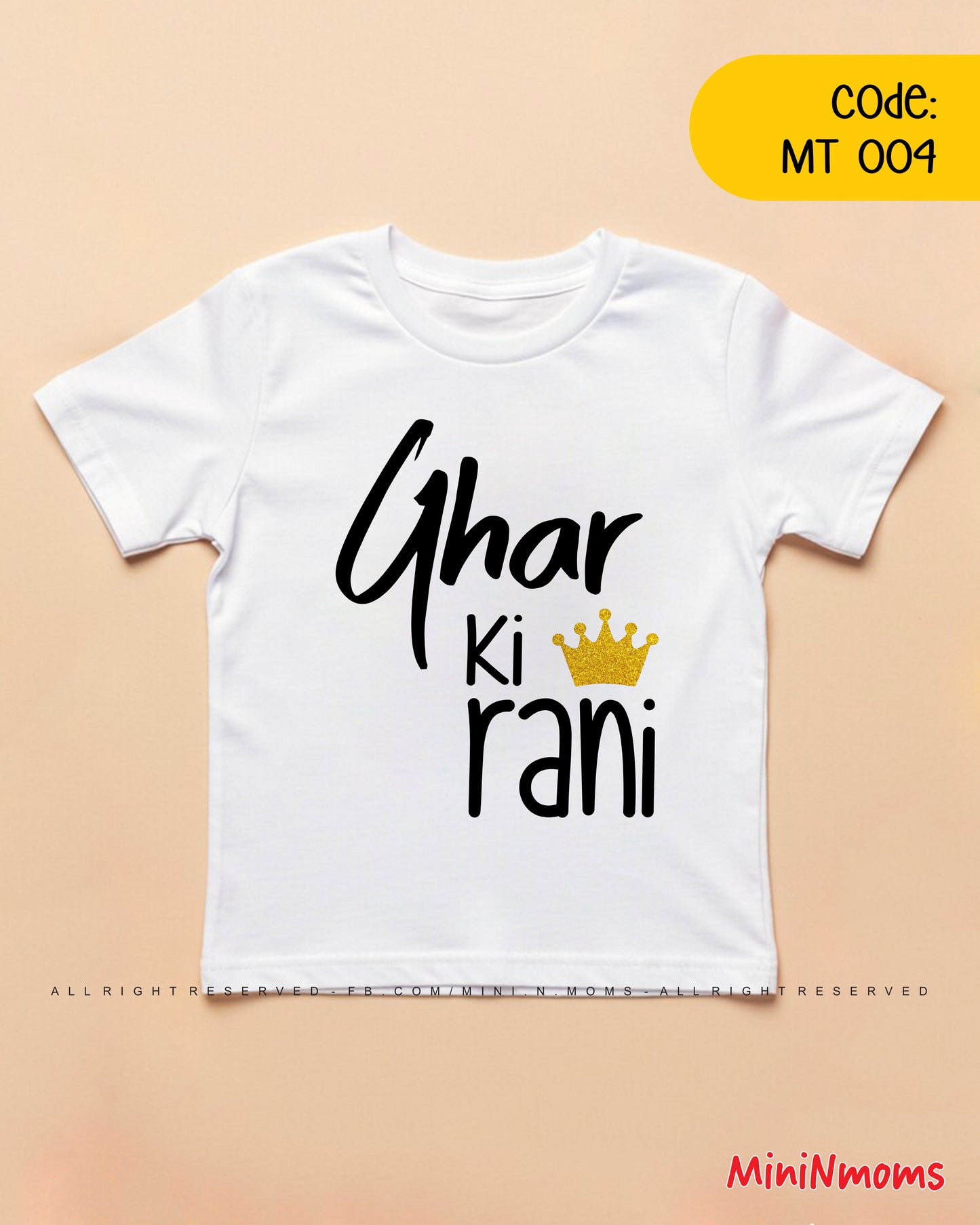 Ghar ki Rani T-Shirt