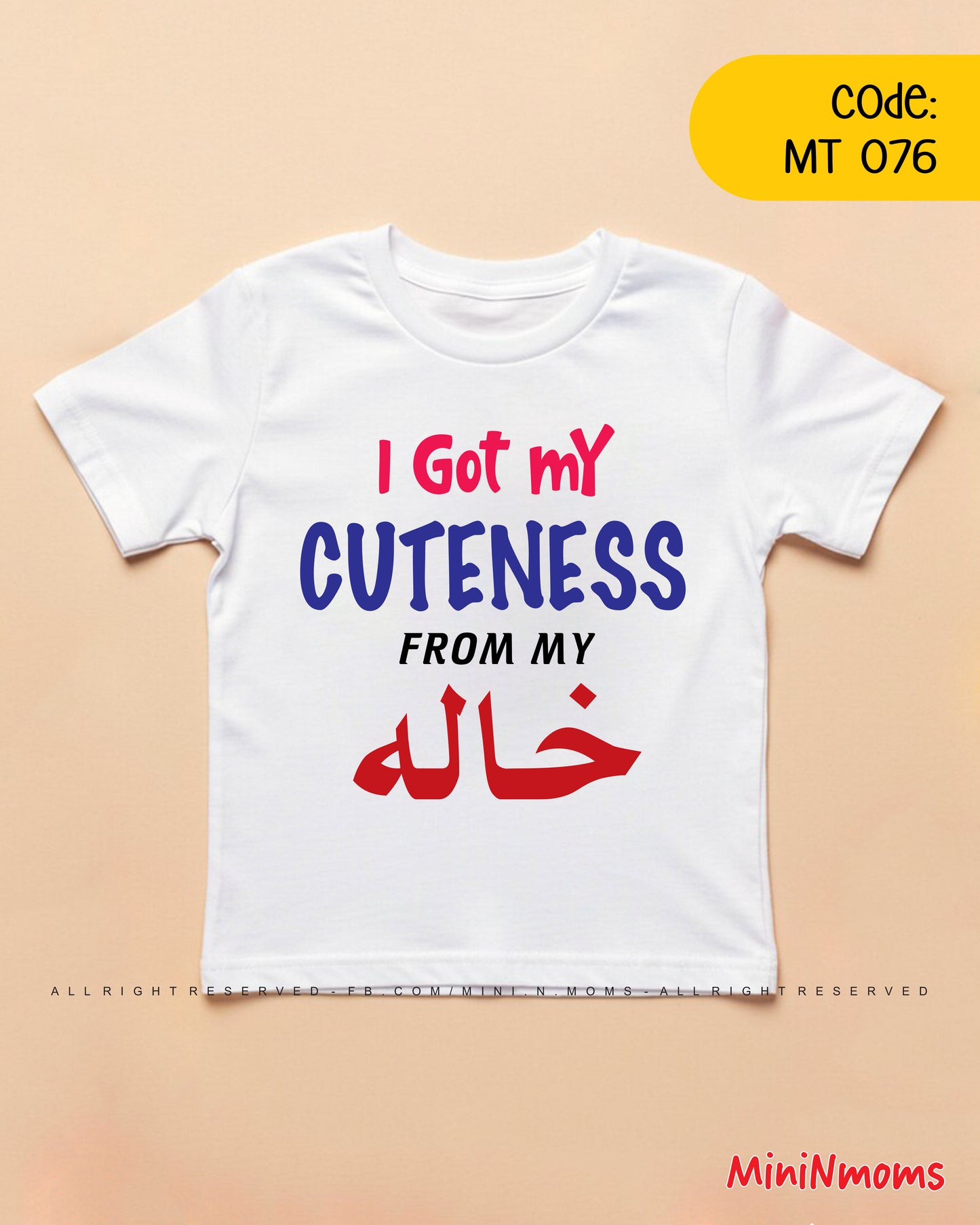 I got my Cuteness from Khala T-Shirt
