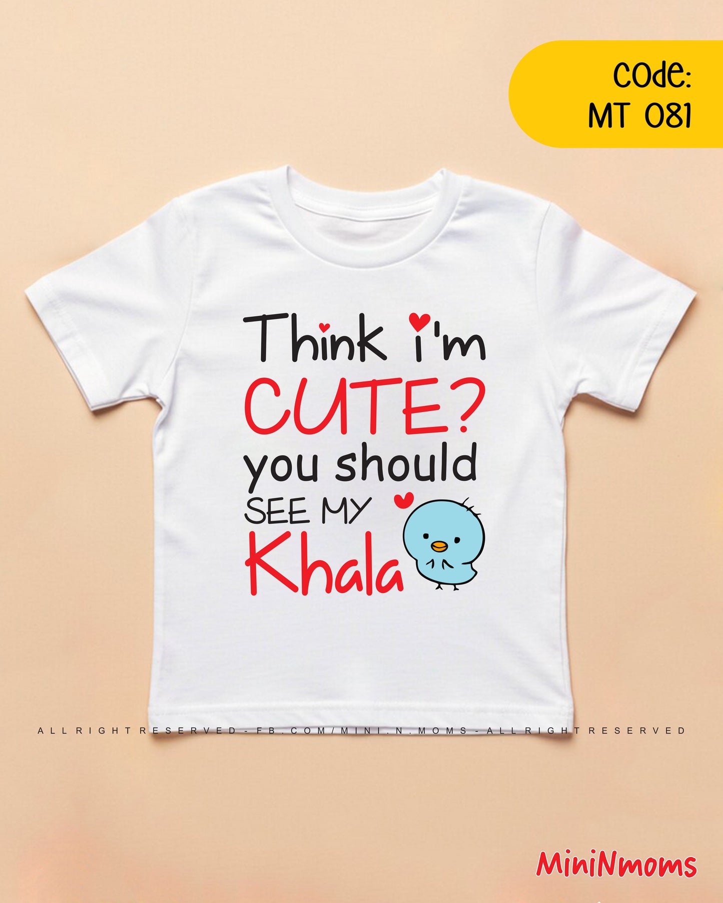 Think i'm cute you should see my Khala T-Shirt