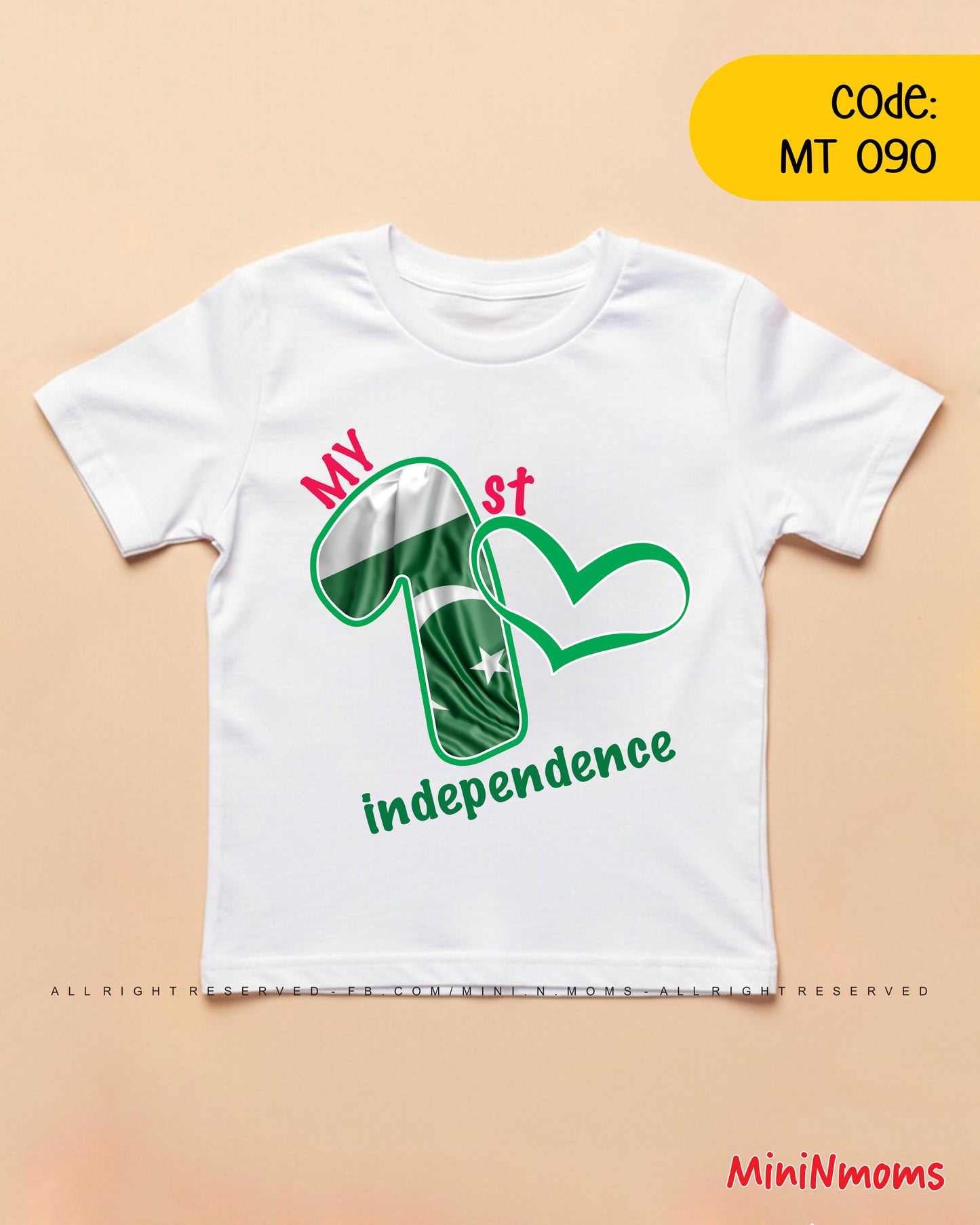 My First Independence T-Shirt