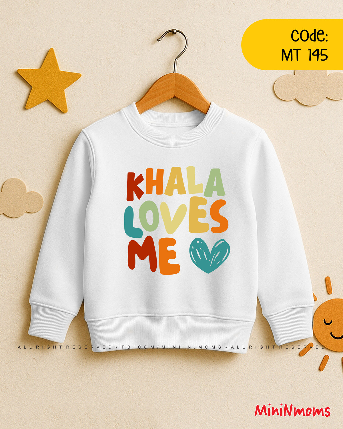 Khala Loves Me (Sweat Shirt)