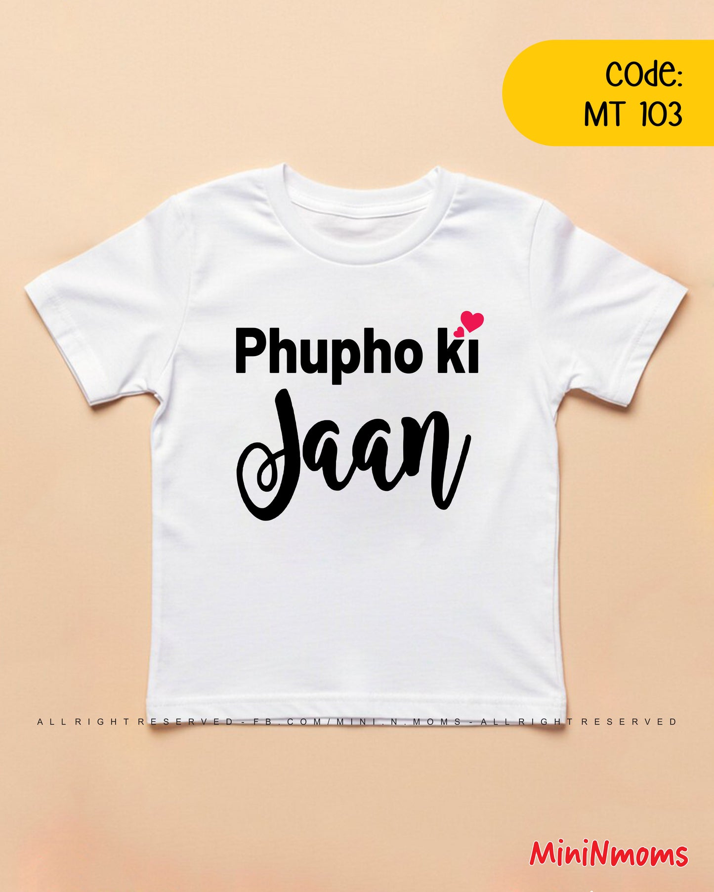 Phupho ki jaan T-Shirt