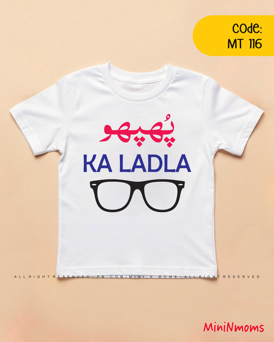 Phupho ka Ladla T-shirt