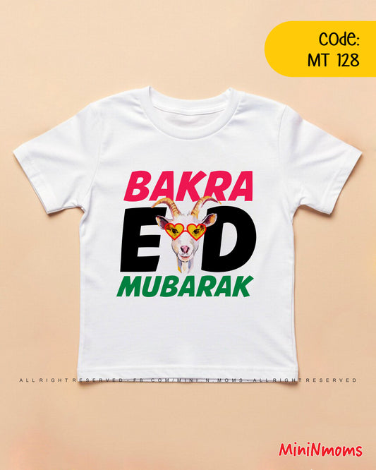 Bakra Eid Mubarak T-Shirt