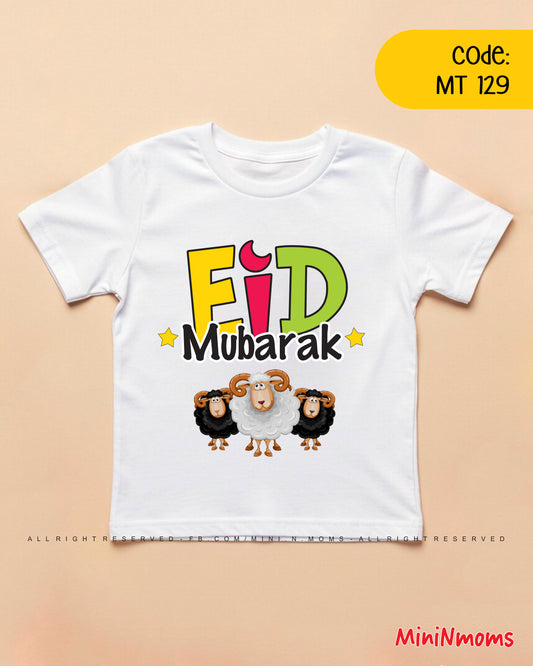 Bakra Eid Mubarak T-Shirt