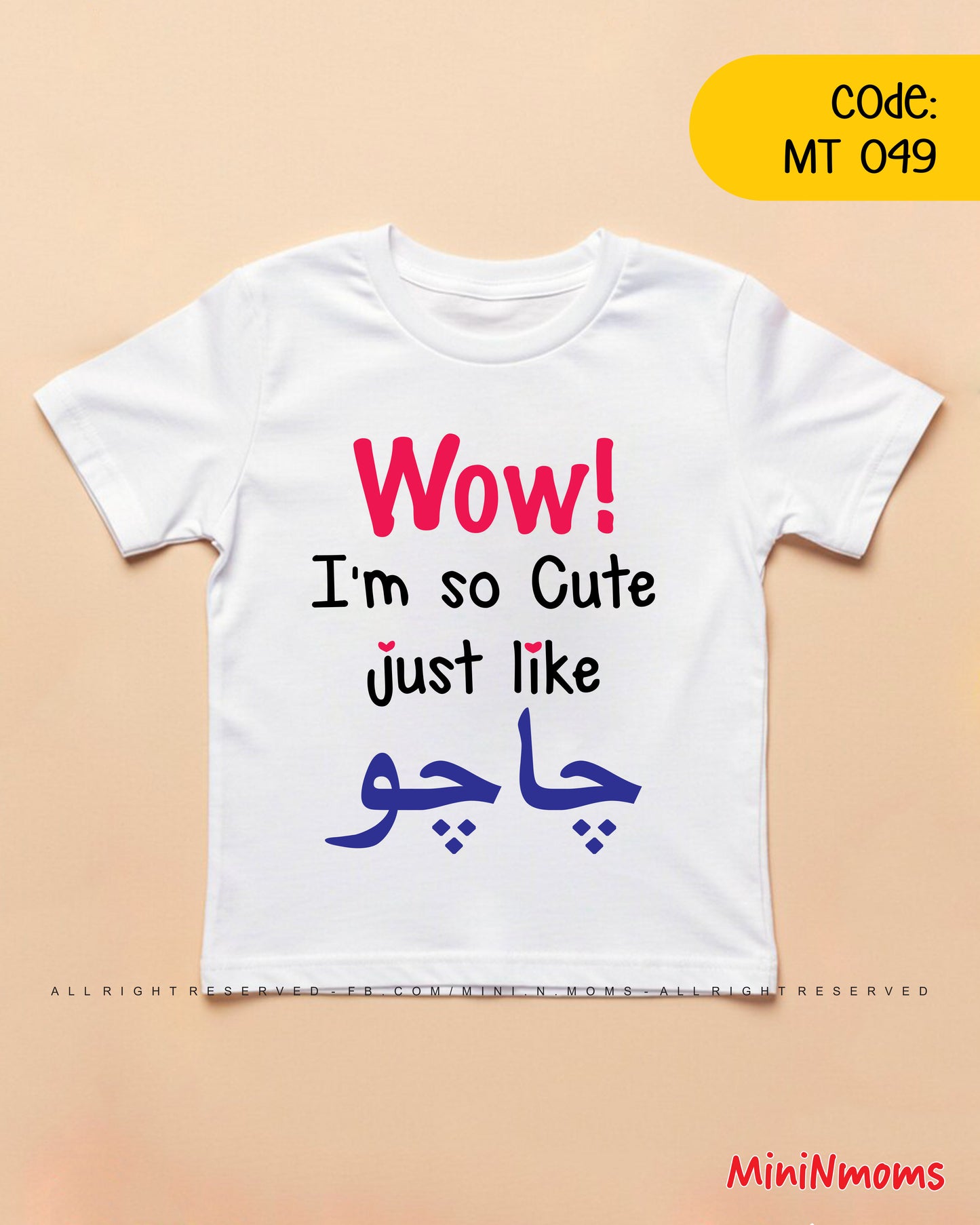 Cute like Chachu T-Shirt