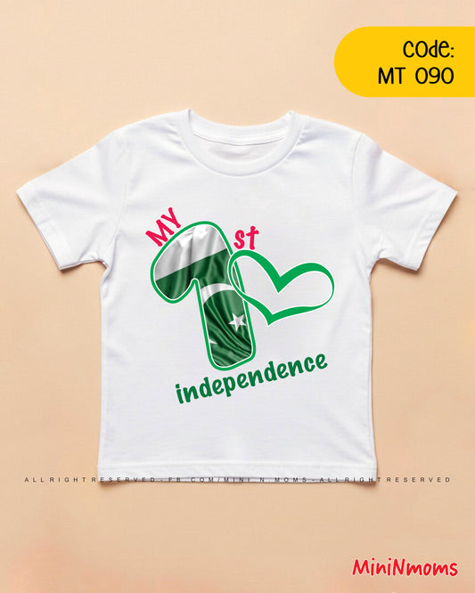 My First Independence T-Shirt