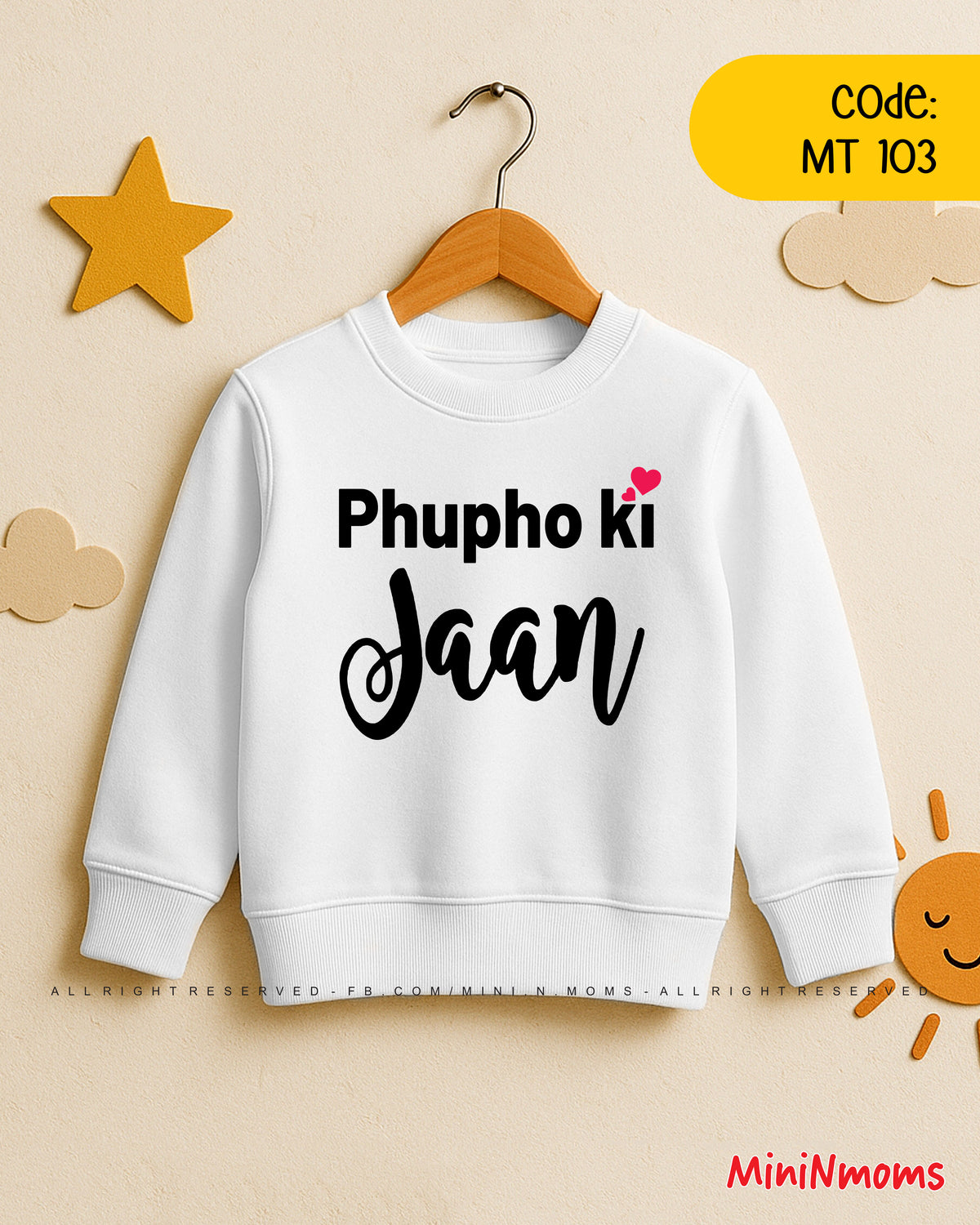Phupho ki Jaan (Sweat Shirt)
