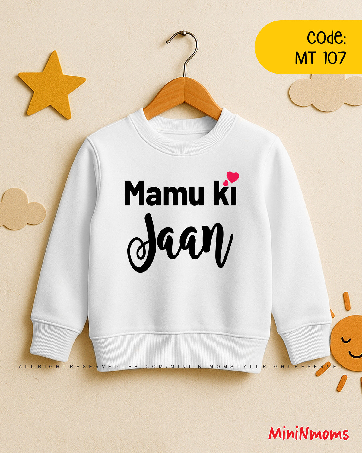 Mamu Ki jaan (Sweat Shirt)