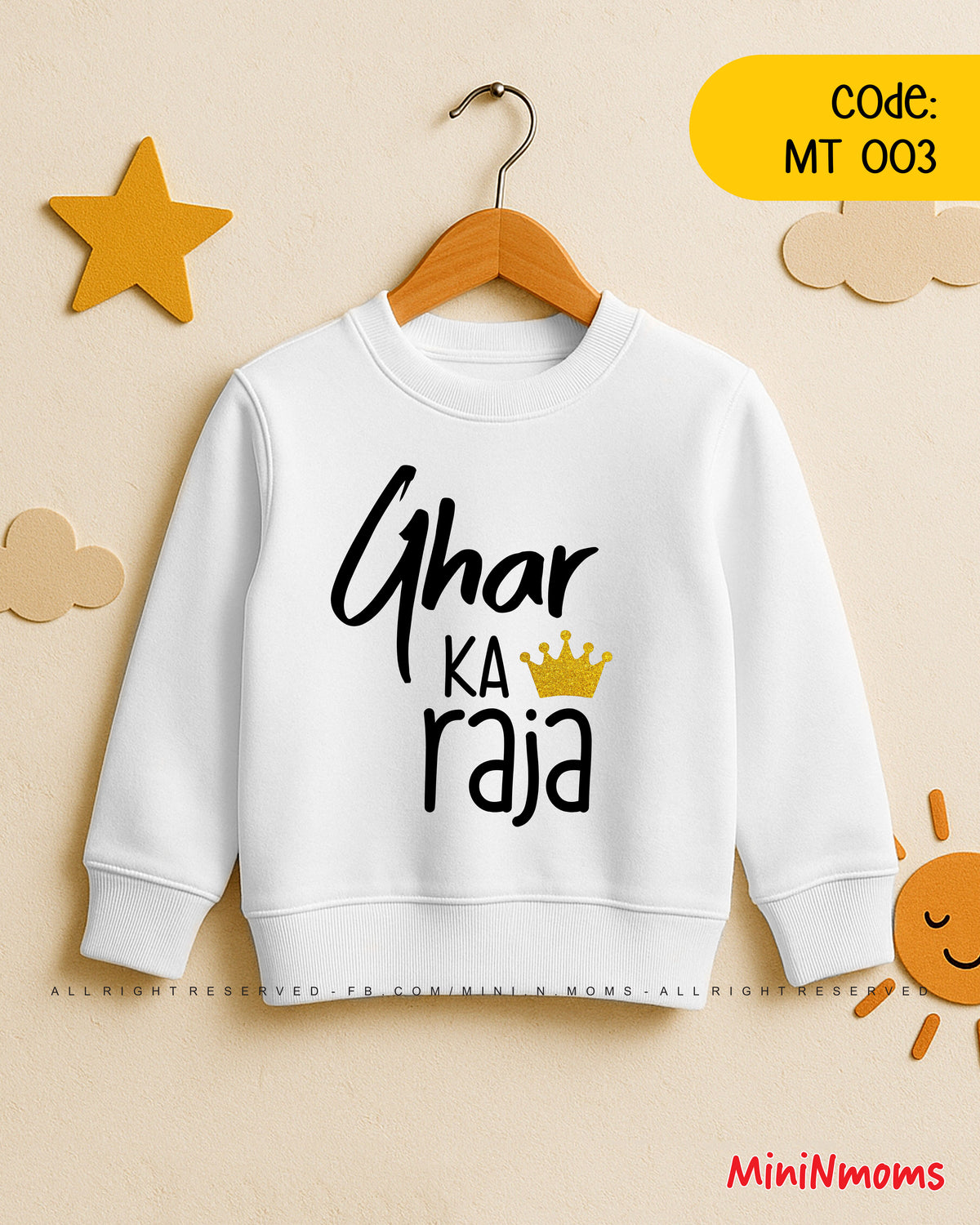 Ghar ka Raja (Sweat Shirt)
