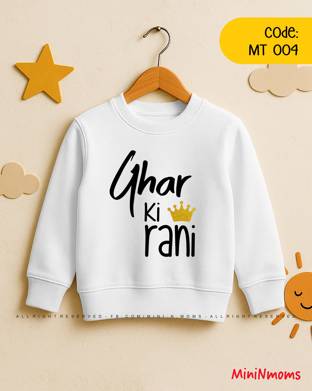Ghar ka Rani (Sweat Shirt)